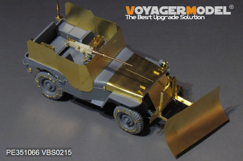Voyager Model PE351066 1/35 WWII US Jeep Willys MB Armored Version Upgrade Set (for Takom 2131)