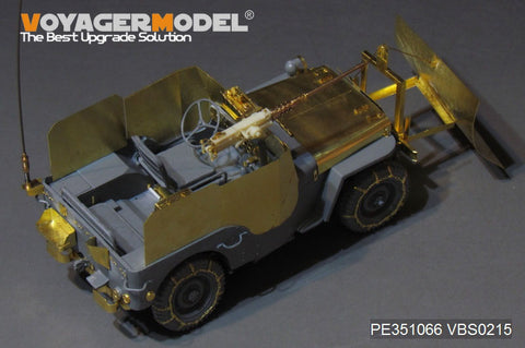 Voyager Model PE351066 1/35 WWII US Jeep Willys MB Armored Version Upgrade Set (for Takom 2131)