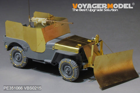 Voyager Model PE351066 1/35 WWII US Jeep Willys MB Armored Version Upgrade Set (for Takom 2131)