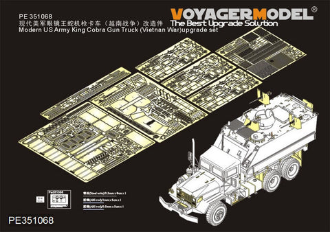 Voyager Model PE351068 1/35 Modern US Army King Cobra Gun Truck (Vietnam War) Upgrade Set (for AFV 35323)