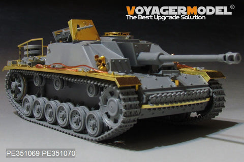 Voyager Model PE351069 1/35 WWII German Army StuG III Ausf. G Early Production Basic Set (for Takom 8004)