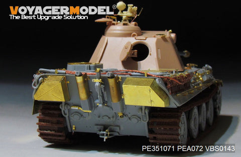 Voyager Model PE351071 1/35 WWII German Army Panther II Prototype Design Plan Basic Set (for Amusing Hobby 35A040)