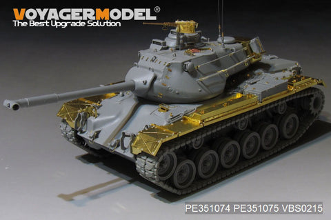 Voyager Model PE351074 1/35 Modern US Army M47E/M Medium Tank Basic Upgrade Set (for Takom 2072)