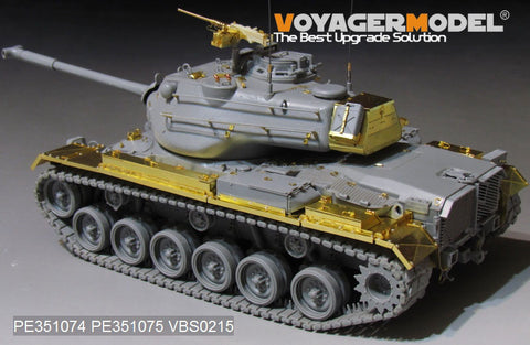 Voyager Model PE351074 1/35 Modern US Army M47E/M Medium Tank Basic Upgrade Set (for Takom 2072)
