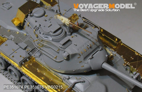 Voyager Model PE351074 1/35 Modern US Army M47E/M Medium Tank Basic Upgrade Set (for Takom 2072)