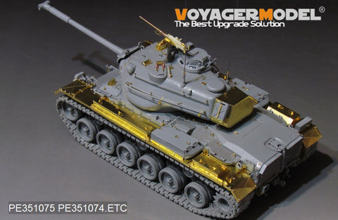 Voyager Model PE351075 1/35 Modern US Army M47E/M Medium Tank Fender Upgrade Set (for Takom 2072)