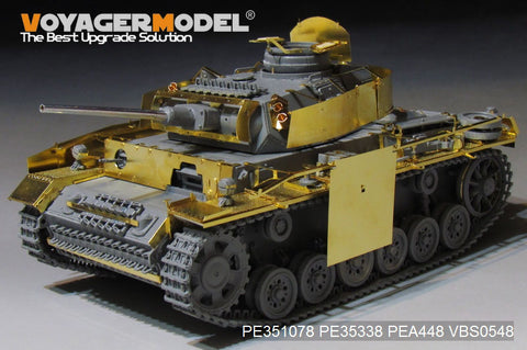 Voyager Model PE351078A 1/35 WWII German Army Panzer III Ausf. M Basic Set (No Gun Barrel) (for Takom 8002)