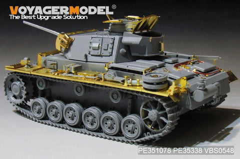 Voyager Model PE351078A 1/35 WWII German Army Panzer III Ausf. M Basic Set (No Gun Barrel) (for Takom 8002)