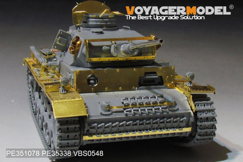 Voyager Model PE351078A 1/35 WWII German Army Panzer III Ausf. M Basic Set (No Gun Barrel) (for Takom 8002)