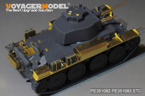Voyager Model PE351082 1/35 WWII German Army Panzer 38(t) Ausf. E/F Fender & Stowage Box Set (for Tamiya 35369)