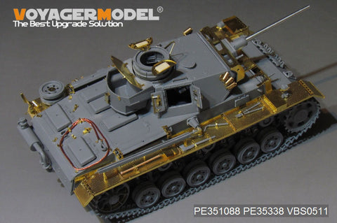 Voyager Model PE351088 1/35 WWII German Army Panzer III Ausf. M Basic Set (for Dragon 6604/6605/6658/6776/9015/9017)
