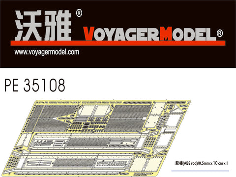 Voyager Model PE35108 1/35 Panzer IV Ausf. B/C Fender Photo-Etched Set (for Dragon 6297)
