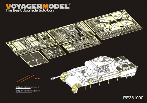 Voyager Model PE351090 1/35 WWII German Army Panther Ausf. A (Mid-Production) Basic Set (for Dragon 6160/6168/6358)