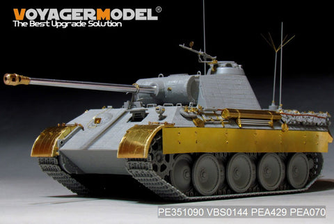 Voyager Model PE351090 1/35 WWII German Army Panther Ausf. A (Mid-Production) Basic Set (for Dragon 6160/6168/6358)