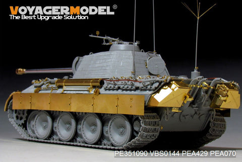 Voyager Model PE351090 1/35 WWII German Army Panther Ausf. A (Mid-Production) Basic Set (for Dragon 6160/6168/6358)