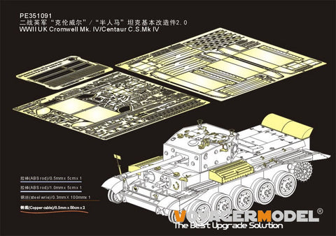 Voyager Model PE351091 1/35 WWII UK Cromwell Cruiser Tank Mk. IV / Centaur C.S. Mk IV (for Tamiya 35221/35232)