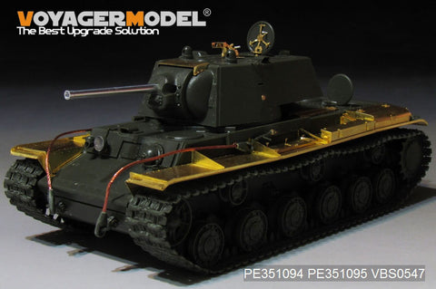 Voyager Model PE351094A 1/35 WWII Russian KV-1 Mod. 1941 Basic Set (No Gun Barrel) (for Tamiya 35372)