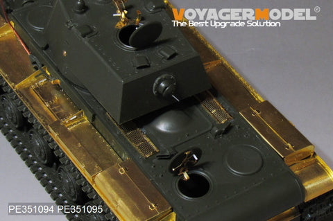 Voyager Model PE351094A 1/35 WWII Russian KV-1 Mod. 1941 Basic Set (No Gun Barrel) (for Tamiya 35372)