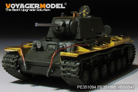 Voyager Model PE351094A 1/35 WWII Russian KV-1 Mod. 1941 Basic Set (No Gun Barrel) (for Tamiya 35372)
