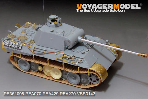Voyager Model PE351098 1/35 WWII German Panther Ausf. A Early Production Basic Set (for Dragon 6160)