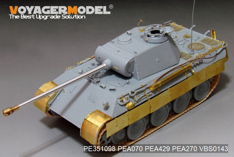 Voyager Model PE351098 1/35 WWII German Panther Ausf. A Early Production Basic Set (for Dragon 6160)