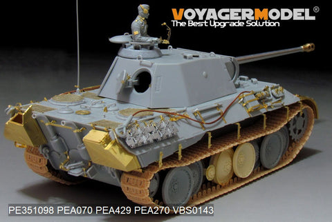 Voyager Model PE351098 1/35 WWII German Panther Ausf. A Early Production Basic Set (for Dragon 6160)