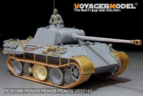 Voyager Model PE351098 1/35 WWII German Panther Ausf. A Early Production Basic Set (for Dragon 6160)