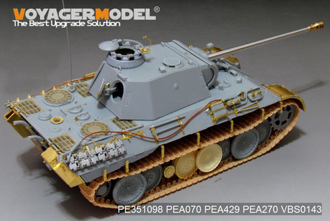 Voyager Model PE351098 1/35 WWII German Panther Ausf. A Early Production Basic Set (for Dragon 6160)