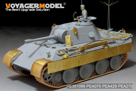 Voyager Model PE351099 1/35 WWII German Pz.Beob.Wg.V Ausf.D Basic Set (for Dragon 6419/6813)