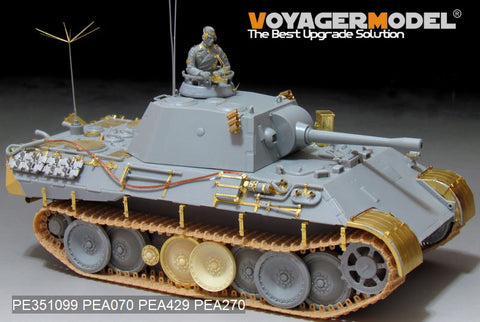 Voyager Model PE351099 1/35 WWII German Pz.Beob.Wg.V Ausf.D Basic Set (for Dragon 6419/6813)