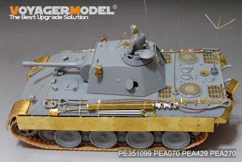 Voyager Model PE351099 1/35 WWII German Pz.Beob.Wg.V Ausf.D Basic Set (for Dragon 6419/6813)