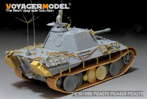 Voyager Model PE351099 1/35 WWII German Pz.Beob.Wg.V Ausf.D Basic Set (for Dragon 6419/6813)