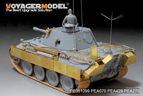 Voyager Model PE351099 1/35 WWII German Pz.Beob.Wg.V Ausf.D Basic Set (for Dragon 6419/6813)