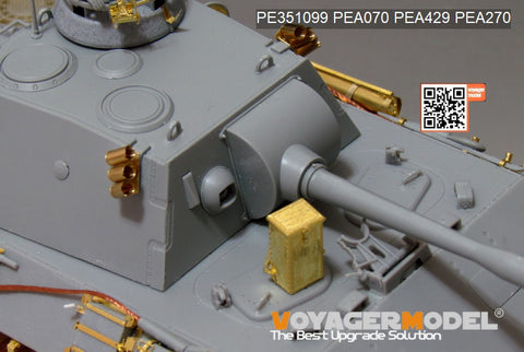 Voyager Model PE351099 1/35 WWII German Pz.Beob.Wg.V Ausf.D Basic Set (for Dragon 6419/6813)