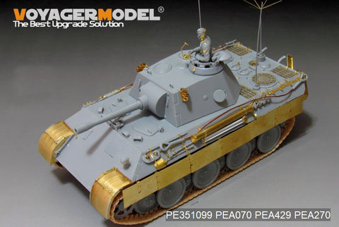 Voyager Model PE351099 1/35 WWII German Pz.Beob.Wg.V Ausf.D Basic Set (for Dragon 6419/6813)