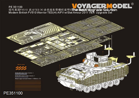 Voyager Model PE351100 1/35 Modern British FV510 Warrior TES(H) Infantry Fighting Vehicle with Slat Armor (2011 Version) Upgrade Set (for MENG SS-017)