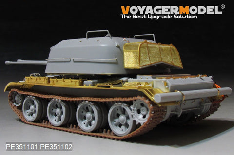 Voyager Model PE351101 1/35 Soviet ZSU-57-2 SPAAG Basic Set (for Trumpeter 05559)