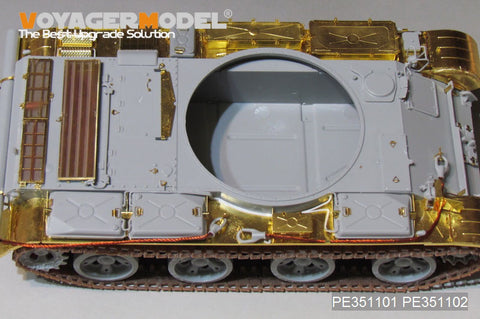 Voyager Model PE351101 1/35 Soviet ZSU-57-2 SPAAG Basic Set (for Trumpeter 05559)