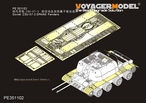 Voyager Model PE351102 1/35 Soviet ZSU-57-2 SPAAG Fenders (for Trumpeter 05559)