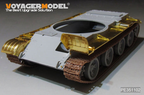 Voyager Model PE351102 1/35 Soviet ZSU-57-2 SPAAG Fenders (for Trumpeter 05559)