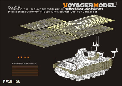 Voyager Model PE351108 1/35 Modern British FV510 Warrior TES(H) Infantry Fighting Vehicle with Slat Armor (2011 Version) Upgrade Set (for MENG SS-017)