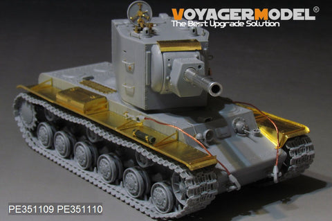 Voyager Model PE351109 1/35 WWII Russian KV-2 Basic Upgrade Set (for Trumpeter 00311/00312)