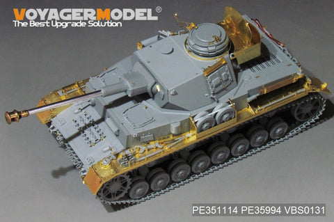 Voyager Model PE351114 1/35 WWII German Army Panzer IV Ausf. H Basic Set (for Border BT-005)