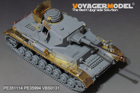 Voyager Model PE351114 1/35 WWII German Army Panzer IV Ausf. H Basic Set (for Border BT-005)