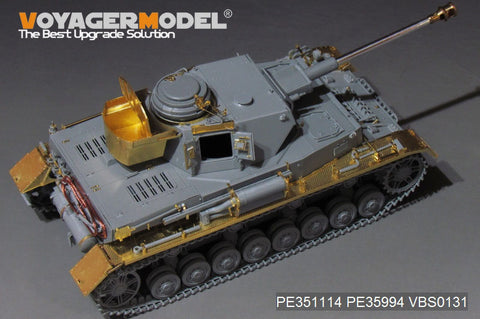 Voyager Model PE351114 1/35 WWII German Army Panzer IV Ausf. H Basic Set (for Border BT-005)