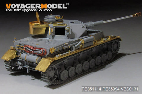 Voyager Model PE351114 1/35 WWII German Army Panzer IV Ausf. H Basic Set (for Border BT-005)