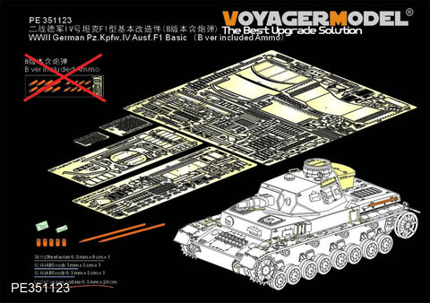 Voyager Model PE351123A 1/35 WWII German Panzer IV Ausf. F1 Basic Set (for Tamiya 35374)