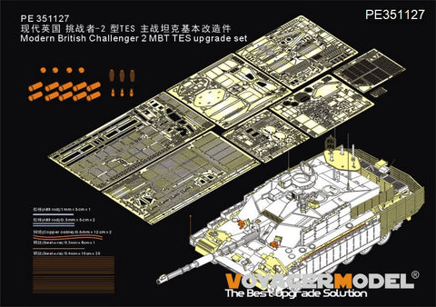 Voyager Model PE351127 1/35 Modern British Challenger 2 Main Battle Tank TES Upgrade Set (for RFM 5039)