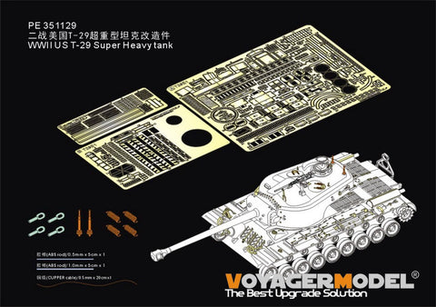 Voyager Model PE351129 1/35 WWII US T29 Heavy Tank (for Takom 2143)