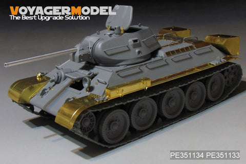 Voyager Model PE351134 1/35 WWII Russian T-34/76 Factory No. 112 Production Model Upgrade Set: Basic (for Border BT-009)